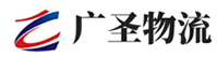 深圳到色尼区物流公司
